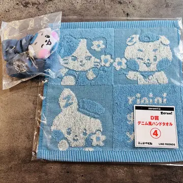 zeroni 에니마이 복권 고니니