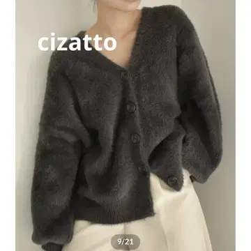cizatto 시 샤기 가디건 그린