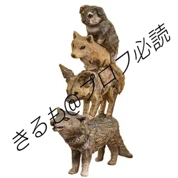 하시모토 미오의 브레멘 음악대 조각해 봤다. 개 음악대 개 3