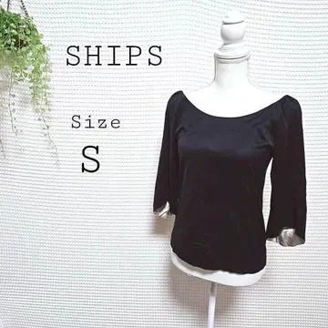 SHIPS 블랙 오프숄더 상의 S 백리본