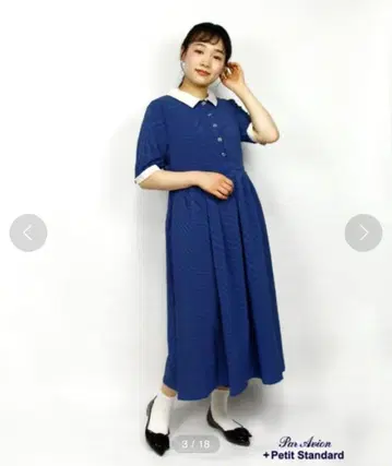 파라비온 체크 턱 원피스