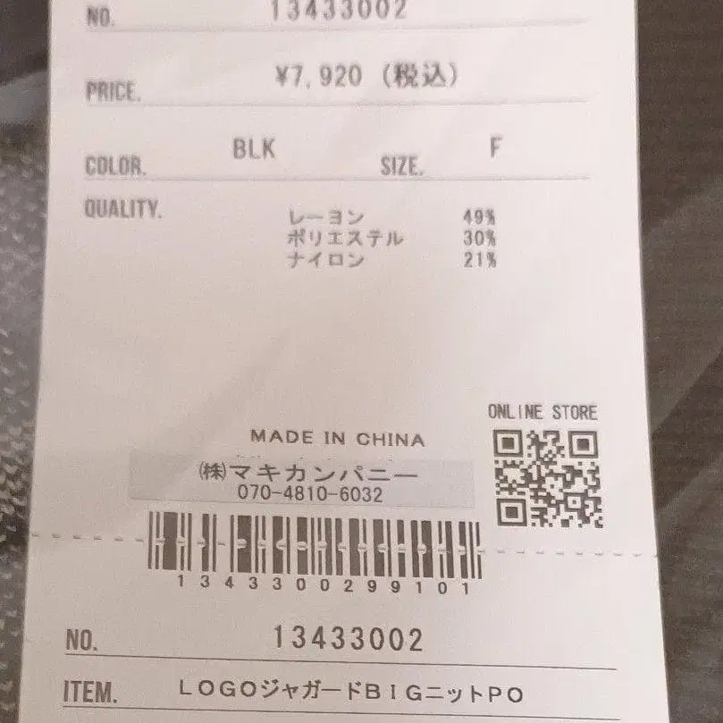 4번째 상품 이미지