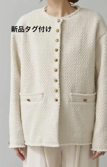 PUAL CE CIN 노카라 자켓 화이트