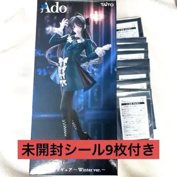 Ado 피규어 Winter ver. 라운드원 한정판 씰 9개 포함