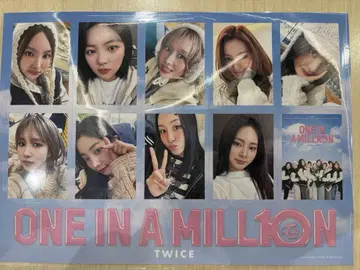 TWICE 영화 혜택