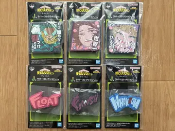 히로아카 제일복권 J상 6개 세트