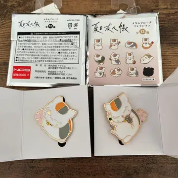 나츠메 우인장 메탈 핀 브로치 냥코센세 꽃 2개 세트