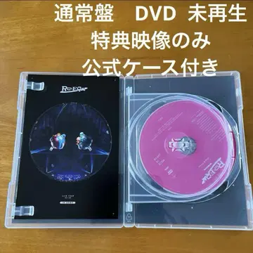 King & Prince Re:ERA 일반ver DVD 특전 영상만