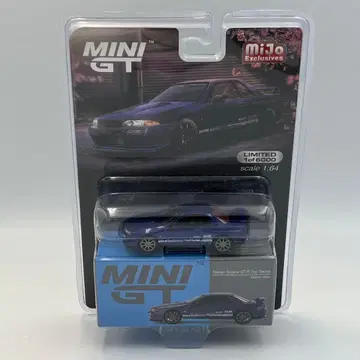 미니카 NSX 혼다 (검색용: 교쇼 miniGT 오토 아트)
