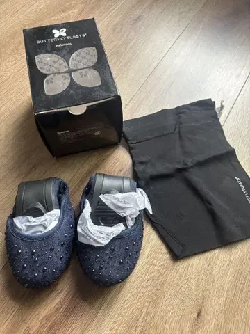 버터플라이 트위스트 네이비 24cm