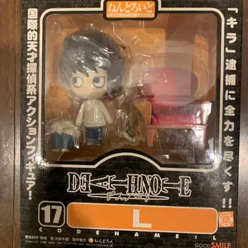 DEATH NOTE L 피규어 넨도로이드