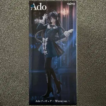 Ado 피규어 Winter ver. 라운드원 한정판