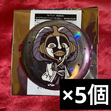 bleach the 캐릭터 MONOCOLOR 캔뱃지 쿠로사키 이치고 5개