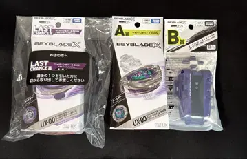 호버 와이번 2-80GN 라스트 찬스, A상, B상 3개 세트 + 덤