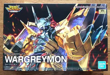 Figure-rise Standard Amplified 워그레이몬