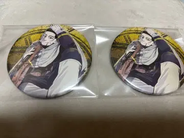 컬렉션 캔뱃지 오가타 햐쿠노스케 골든 카무이 2개 세트