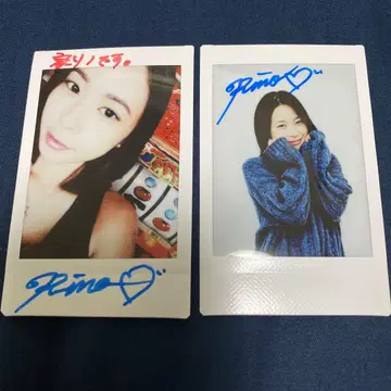 Rina 사인 포함 폴라로이드 사진 세트
