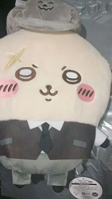 치이카와 (먼작귀) 수트 봉제 인형