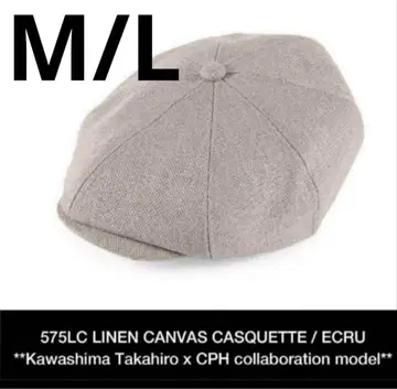 575LC LINEN CANVAS CASQUETTE / ECRU