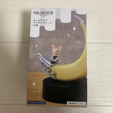 파이널 판타지 XIV 룸램프 크레센트 문