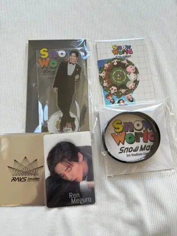Snow Man 메구로 렌 Snow World 묶음 판매
