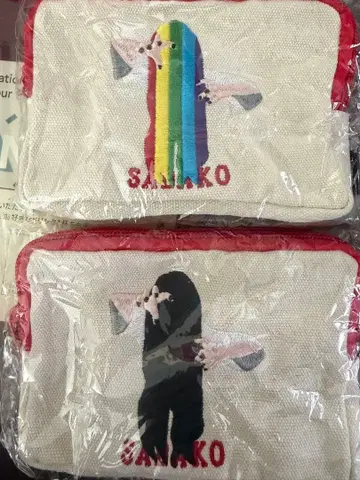 사다코 무서운 귀여운 자수 파우치 C & 시크릿