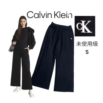 미사용급 Calvin Klein Jeans 와이드 팬츠 블랙 S