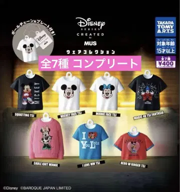 Disney SERIES CREATED by MUS 의류 컬렉션
