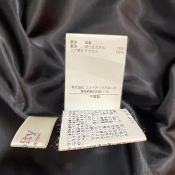 블랙 가죽 자켓