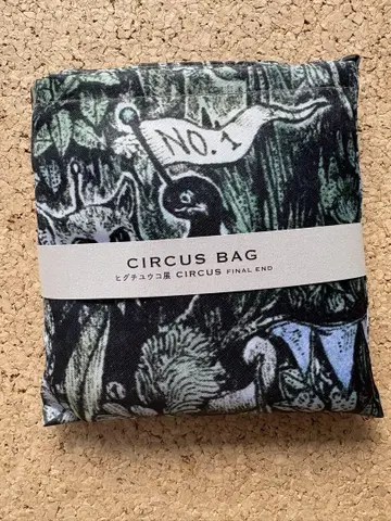 [ 미사용 새상품 ] 히구치 유코전 CIRCUS 서커스 에코백 TREE