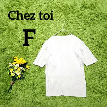 [] 리브 니트 반팔 상의 F 베이지 신축성 있음 고급 심플