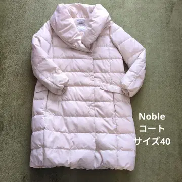 Noble 롱 다운 코트