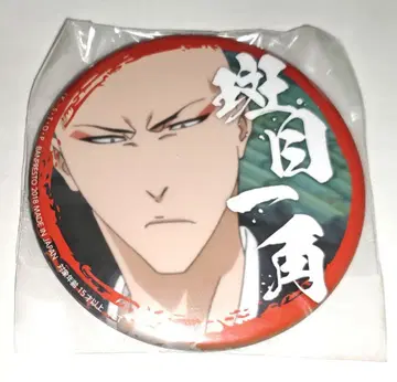 BLEACH 블리치 마다라메 잇카쿠 캔뱃지 세가 프라이스