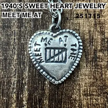 스위트하트 주얼리 MEET ME AT 실버 빈티지 목걸이