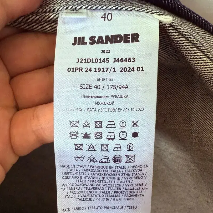 5번째 상품 이미지