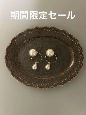 사토식 이어커프