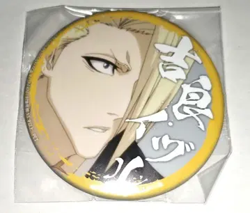 BLEACH 블리치 키라 이즈루 캔뱃지 세가 프라이스