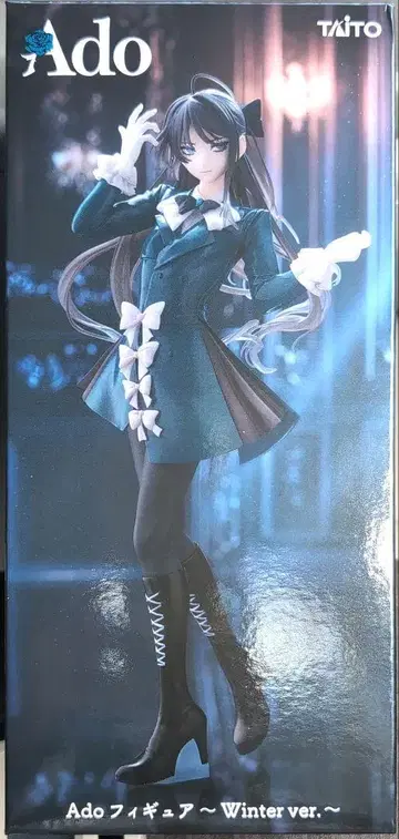 라운드원 한정판 Ado 피규어 Winter ver.