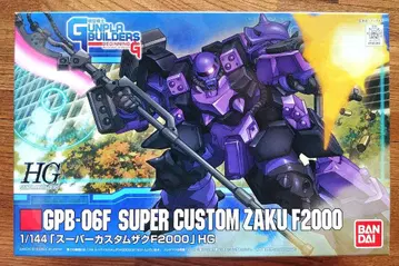 HG GPB-06F 슈퍼 커스텀 자쿠 F2000