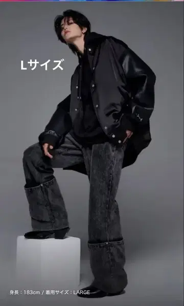 ADRER 스타디움 스카퍼 블랙 L