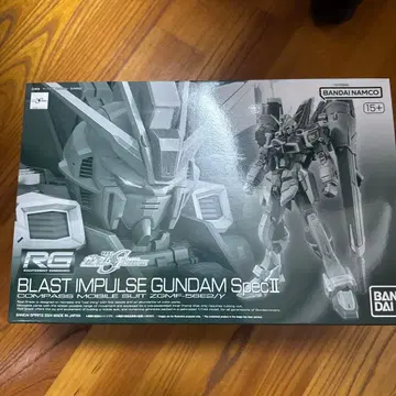 RG 블라스트 임펄스 건담 SpecII