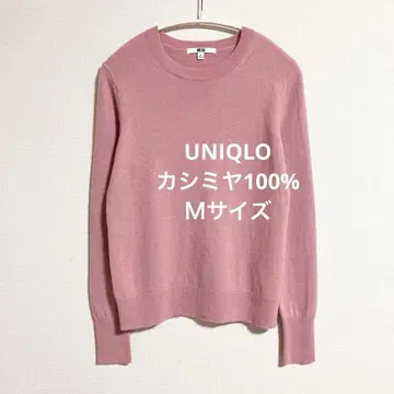 UNIQLO 캐시미어 크루넥 스웨터 핑크 M