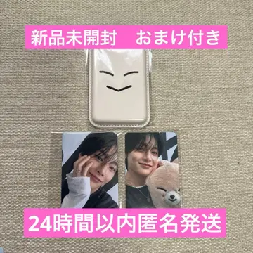 Straykids POPUP 아이엔 카드 지갑 덤 포함
