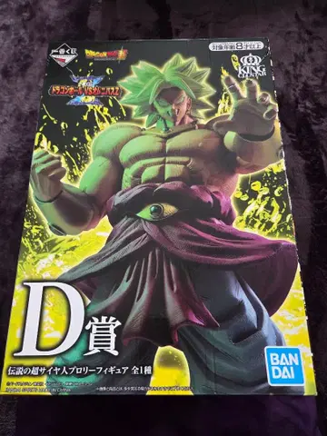 [ 제일복권 드래곤볼 VS 옴니버스 Z ] D상 피규어