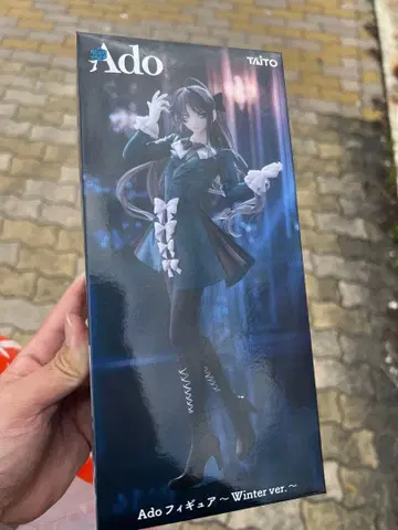Ado 피규어 Winter ver. 라운드원 한정판