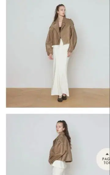 searoomlynn 레이어드 머메이드 스커트 M