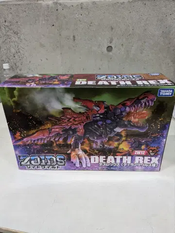 조이드 젠도와일드 데스렉스