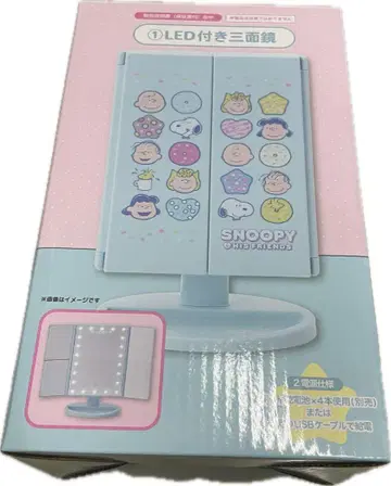 SNOOPY 1번 복권 LED 부착 삼면경
