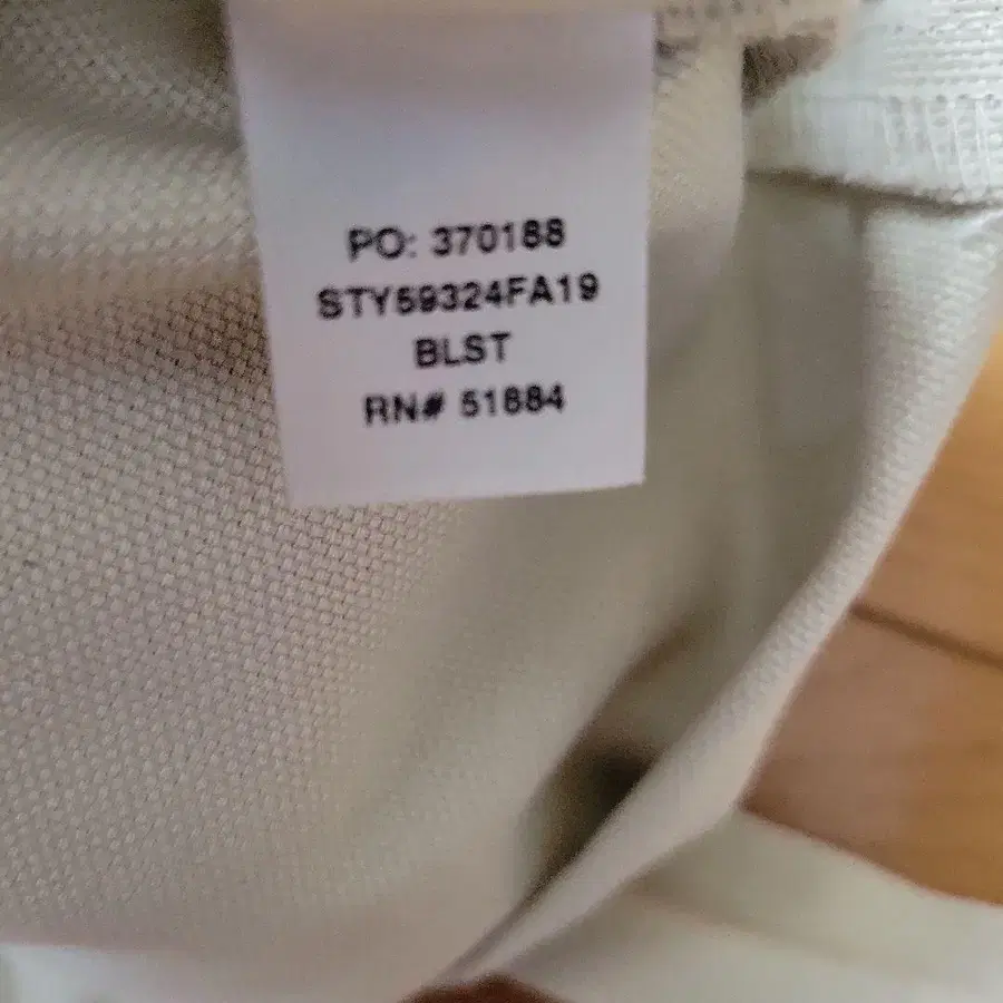 7번째 상품 이미지