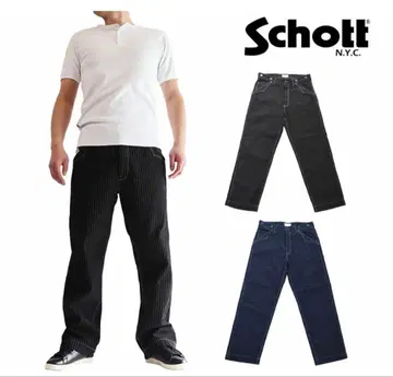SCHOTT BROS. PERFECTO 히코리 데님 34인치